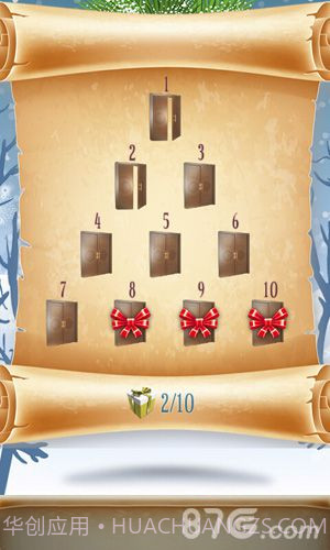 圣诞节100道门截图3 圣诞节100道门截图3