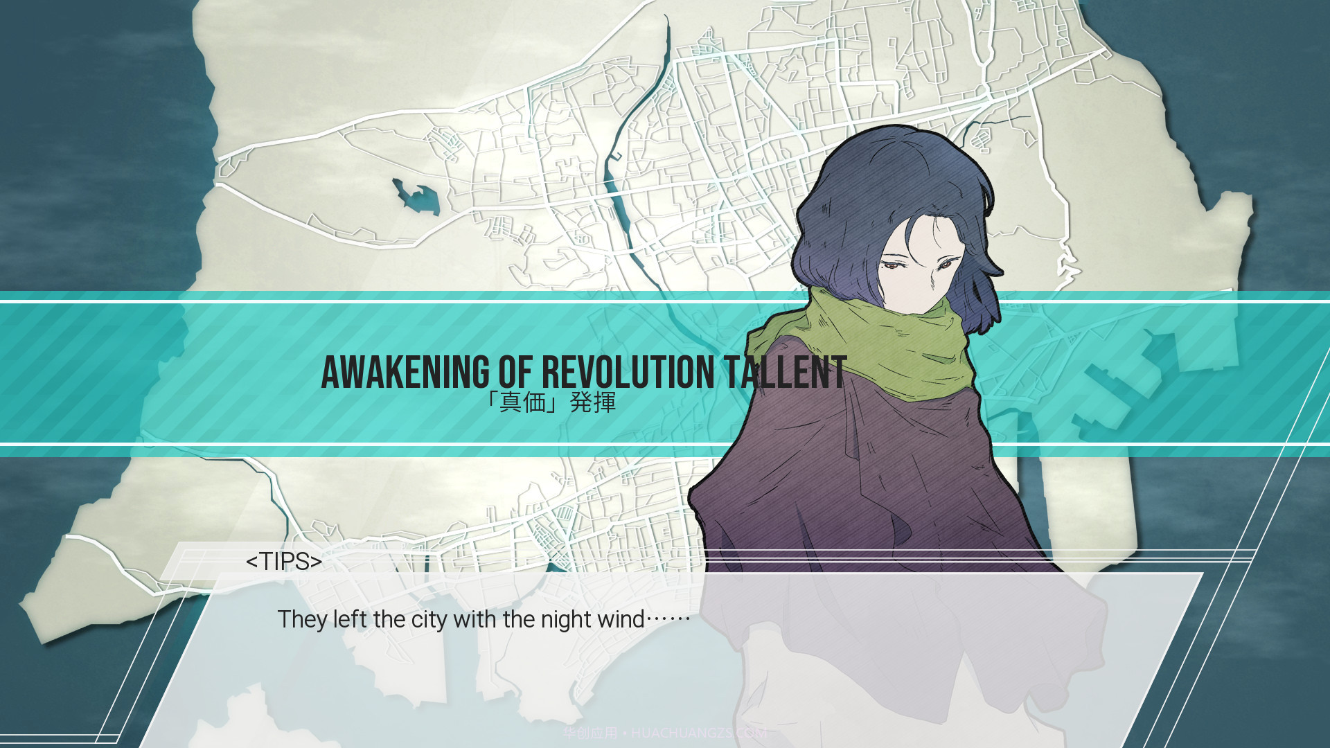 为了全世界的少女世界の為の全ての少女截图4 为了全世界的少女世界の為の全ての少女截图4