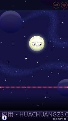 射死那个月亮最新版截图1 射死那个月亮最新版截图1