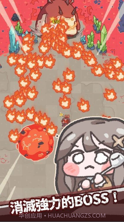 DOD截图3 DOD截图3