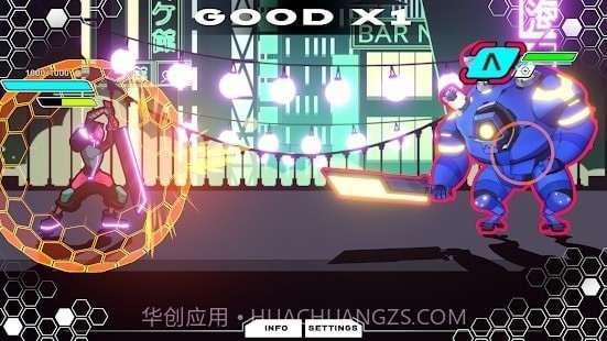 消灭节拍截图2 消灭节拍截图2