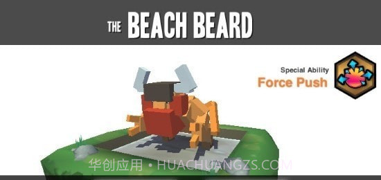 动物合成模拟器中文版截图3 动物合成模拟器中文版截图3