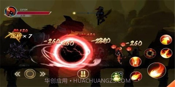 火柴人三国无限钻石版截图2 火柴人三国无限钻石版截图2