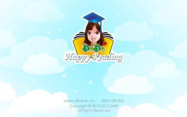 快乐阅读1A截图5