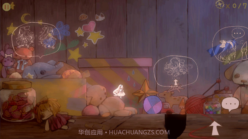 gARret截图3 gARret截图3