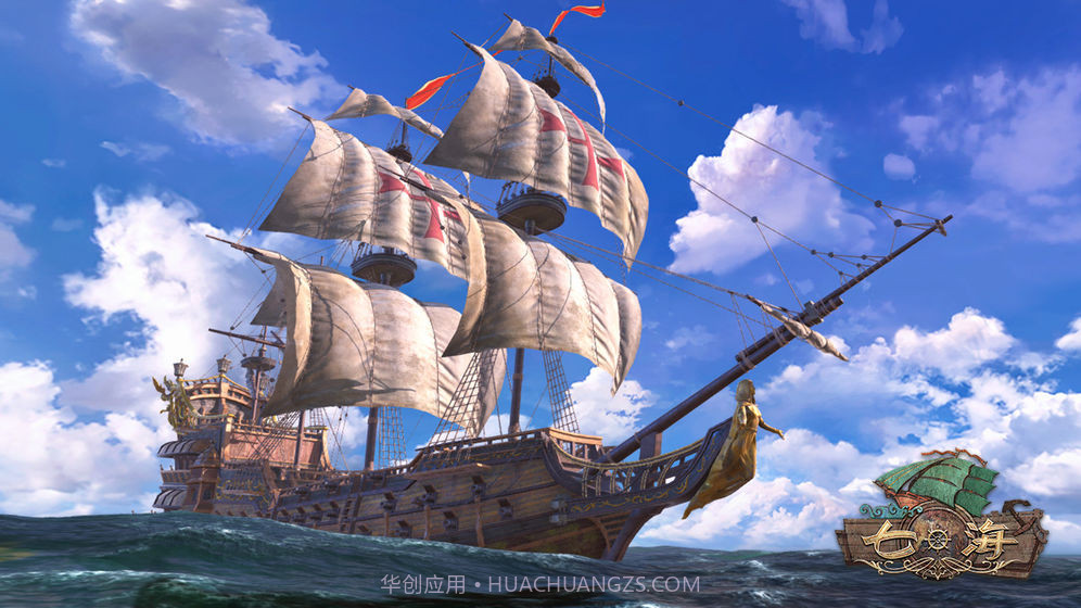 代号七海v2.3截图5 代号七海v2.3截图5