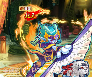 功夫派官方正版截图3