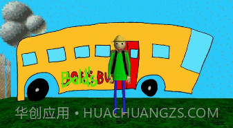 巴迪老师的露营考察免费版截图2