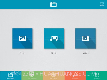 eShare(eShare无线传屏软件)V7.2.0230 安卓免费版截图2 eShare(eShare无线传屏软件)V7.2.0230 安卓免费版截图2