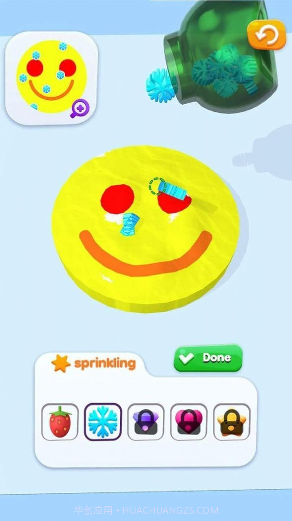 史莱姆工厂模拟器截图1