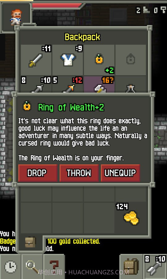 破碎的像素地下城官网版截图2 破碎的像素地下城官网版截图2