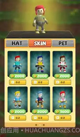 战士大作战奇幻粉碎截图1 战士大作战奇幻粉碎截图1