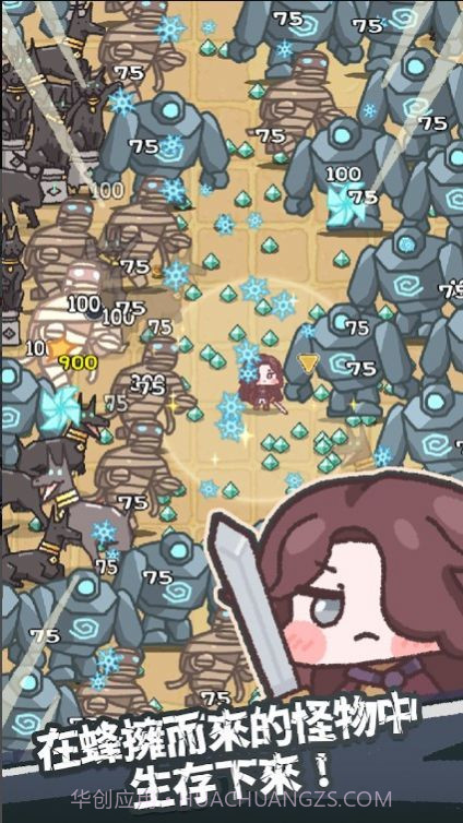 DOD截图1 DOD截图1