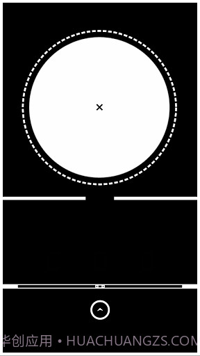 超强弹力 PUK截图3