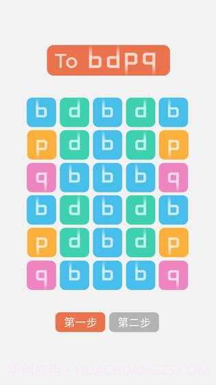 b不b手机版截图1 b不b手机版截图1