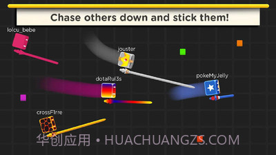 长矛大作战截图4 长矛大作战截图4