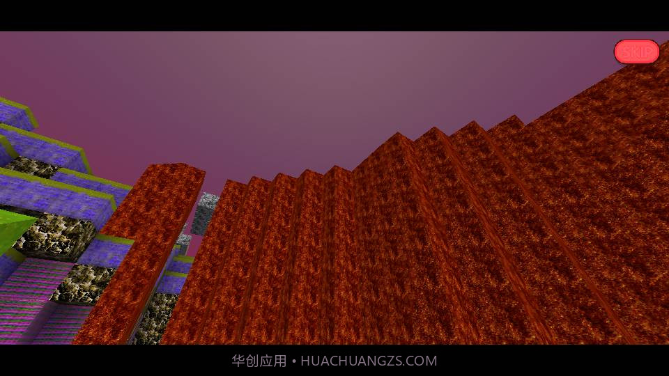 迷你世界sz版截图3 迷你世界sz版截图3