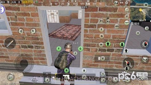 UUBOX截图3 UUBOX截图3