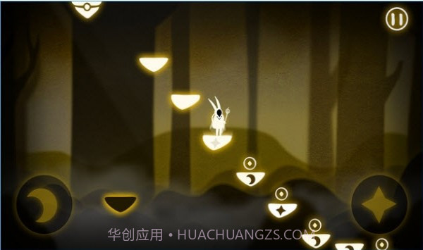 追光者截图3 追光者截图3