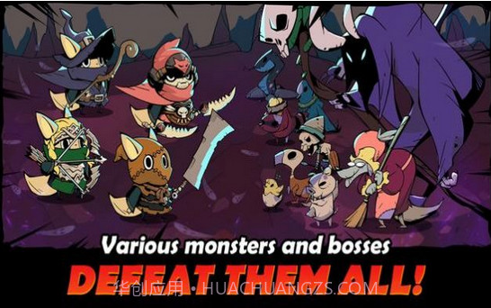 跟踪恶魔猎人截图1 跟踪恶魔猎人截图1