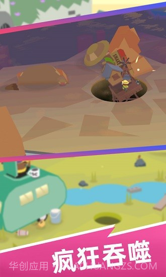 甜甜圈王国截图1 甜甜圈王国截图1