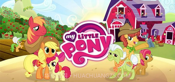 友谊的魔法最新版截图1