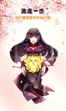 刺猬猫阅读无限金币版最新版截图1