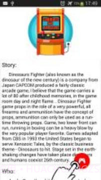 凯迪拉克和恐龙提示截图5 凯迪拉克和恐龙提示截图5