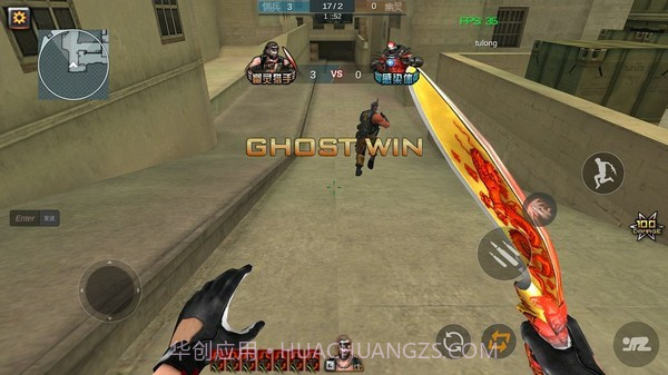 GZ穿越火线截图1 GZ穿越火线截图1