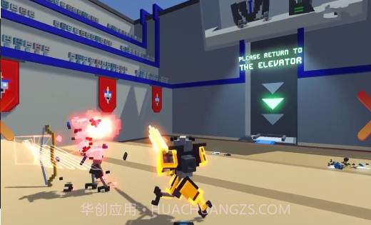 机器人大乱斗截图2