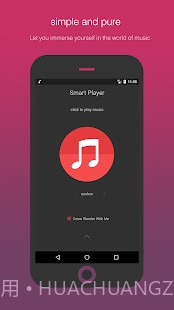 SmartPlayer手机版截图3 SmartPlayer手机版截图3