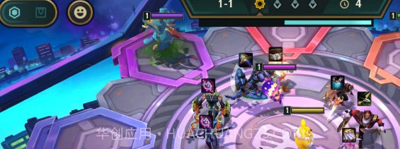 tft云顶之弈s最新版截图1 tft云顶之弈s最新版截图1