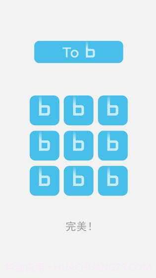 b不b手机版截图5 b不b手机版截图5