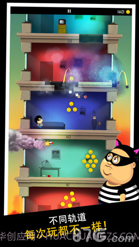 老爸曾是小偷官网版截图3 老爸曾是小偷官网版截图3