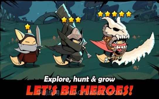 跟踪恶魔猎人截图2 跟踪恶魔猎人截图2