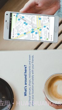 诺基亚HERE地图免费版截图1 诺基亚HERE地图免费版截图1