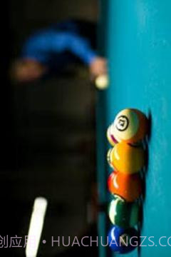 8台球池（免费）截图3