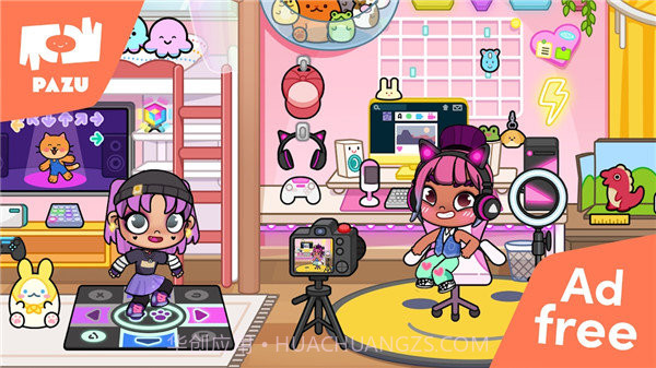 阿凡达世界小镇版截图3 阿凡达世界小镇版截图3