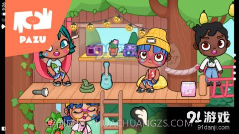 阿凡达世界截图2 阿凡达世界截图2