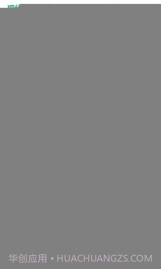 52书库截图2 52书库截图2