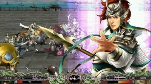 新版三国群英截图1 新版三国群英截图1