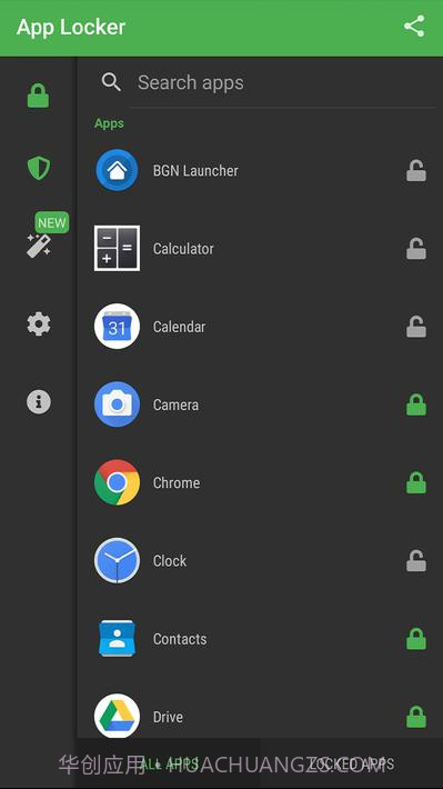AppLocker截图1 AppLocker截图1