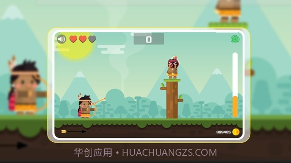 脑力射箭截图1 脑力射箭截图1