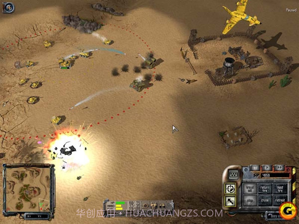 猪兔大战官网版截图1 猪兔大战官网版截图1