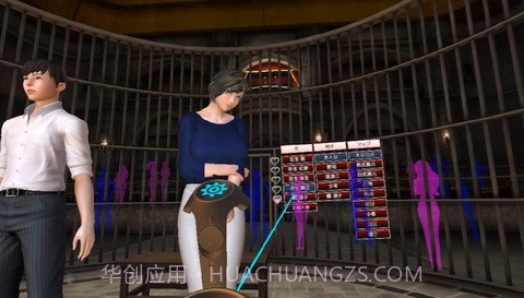 playclub手机版截图3 playclub手机版截图3