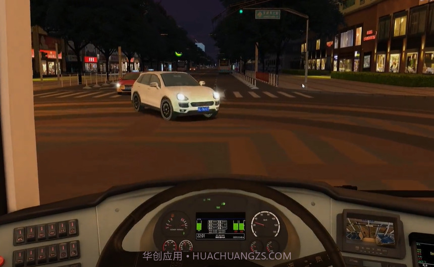 巴士模拟器2024印尼巴士截图3 巴士模拟器2024印尼巴士截图3