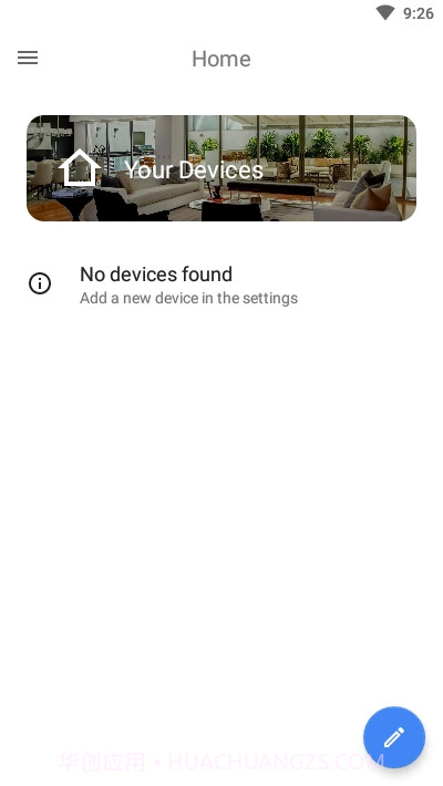 智能家居Home截图3 智能家居Home截图3