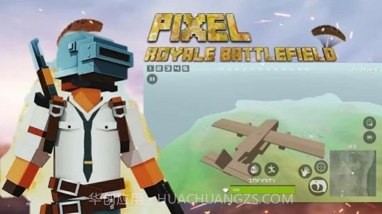 PUBGO像素大逃杀截图1 PUBGO像素大逃杀截图1