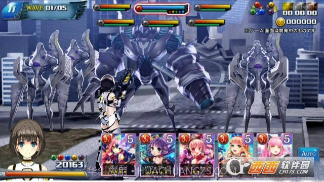 RagnaStrikeAngels截图1