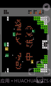 坦克大战经典版截图5 坦克大战经典版截图5